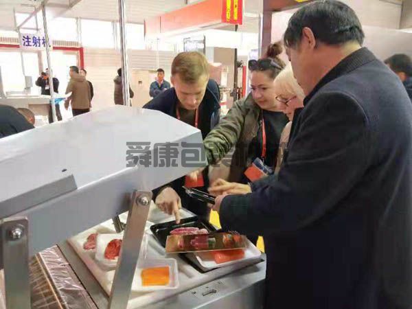 真空貼體包裝機(圖2)